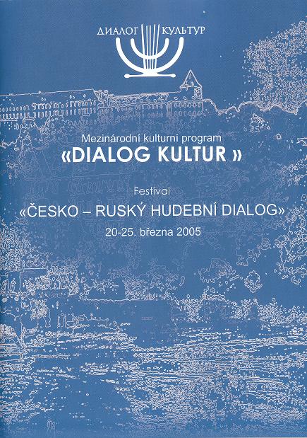 Časopis Česko - Ruský dialog 2005